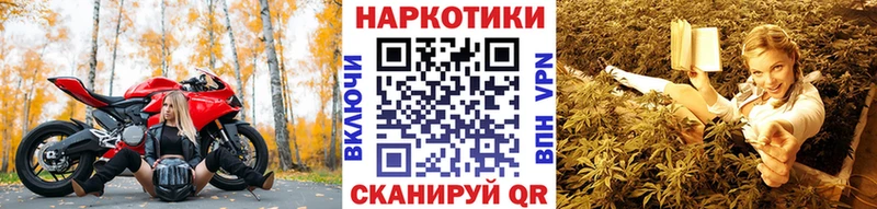 Метамфетамин Печора