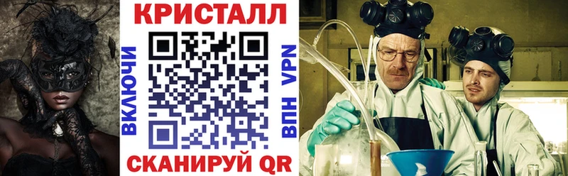 Купить где  Печора  Amphetamine Premium 