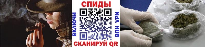 Купить где Печора БУТИРАТ 1.4BDO