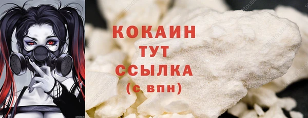 метадон Дмитров
