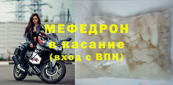 гашик Дмитриев