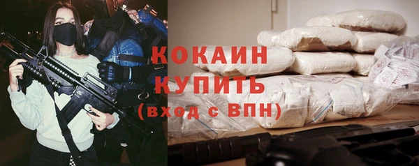 метадон Дмитров
