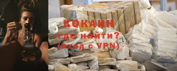 метадон Дмитров