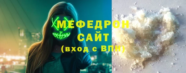марихуана Дмитровск