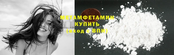 метадон Дмитров