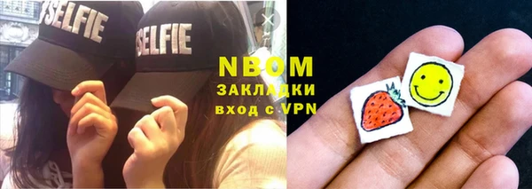 метадон Дмитров