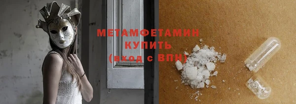 гашик Дмитриев