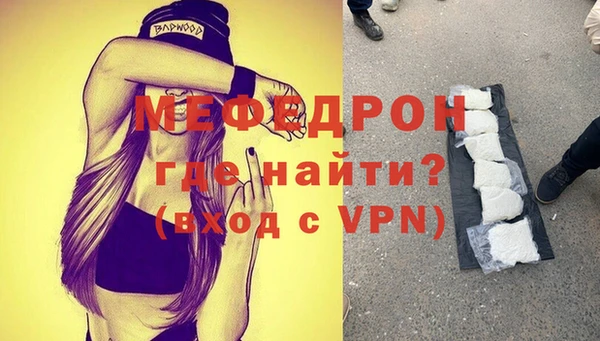 марихуана Дмитровск