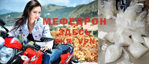 метадон Дмитров