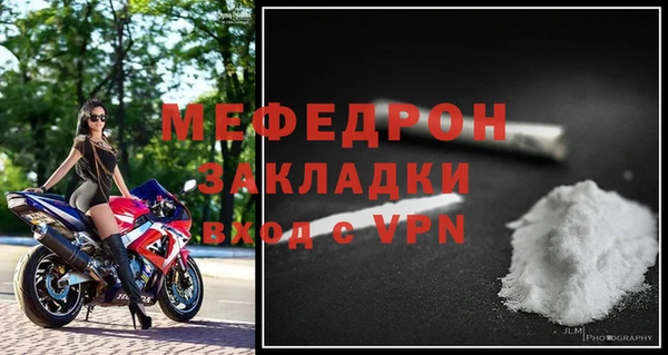 марихуана Дмитровск