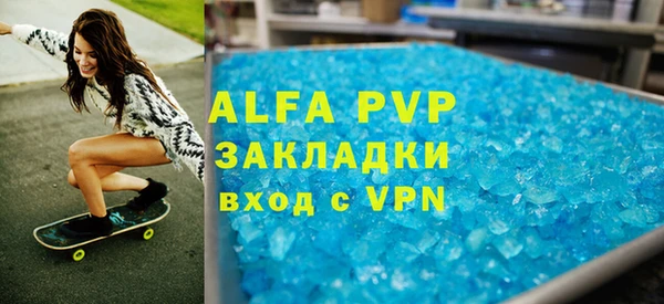 метадон Дмитров