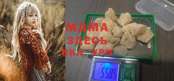 метадон Дмитров