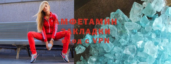 марихуана Дмитровск