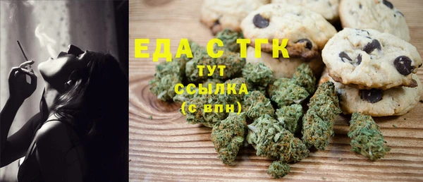 метадон Дмитров