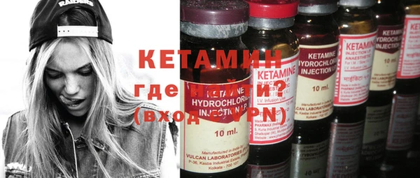 метадон Дмитров