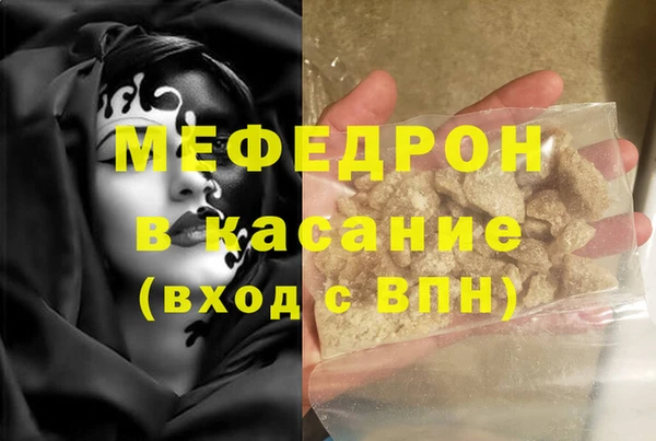 гашик Дмитриев