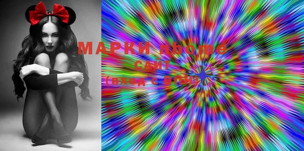 метадон Дмитров