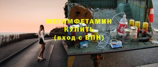 метадон Дмитров