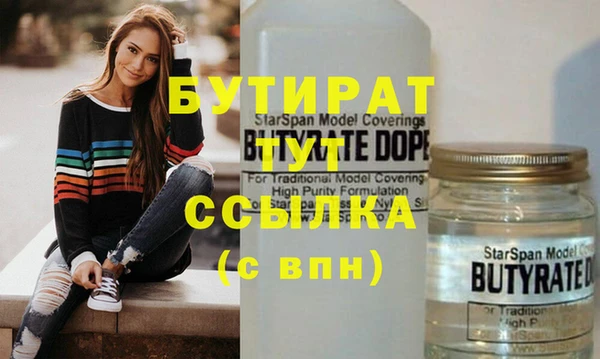 гашик Дмитриев