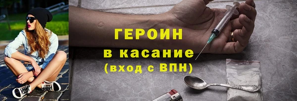 гашик Дмитриев