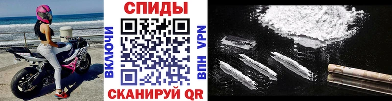 МЕТАМФЕТАМИН кристалл Печора